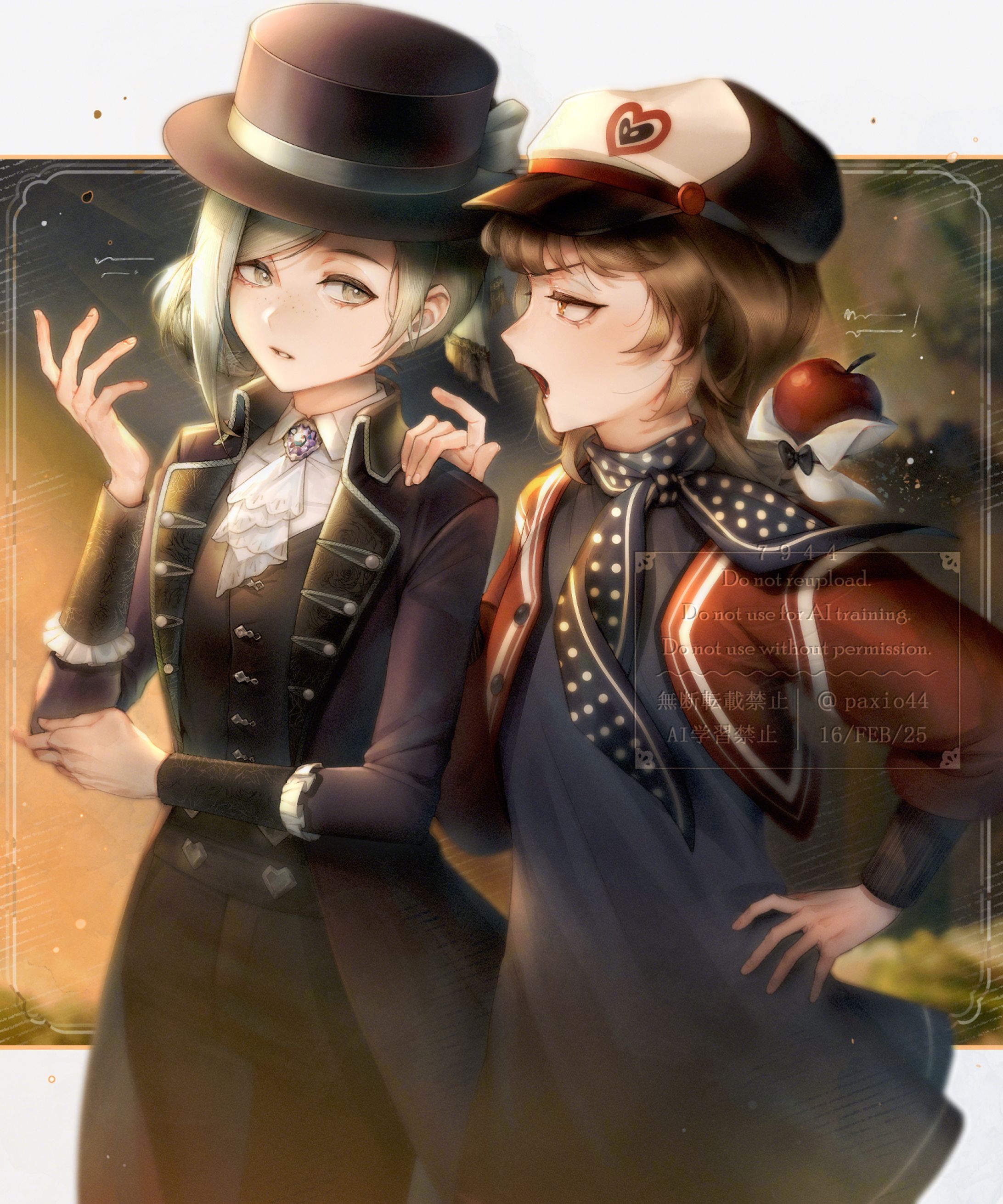 [R1999] Vertin, Regulus, APPLe -1