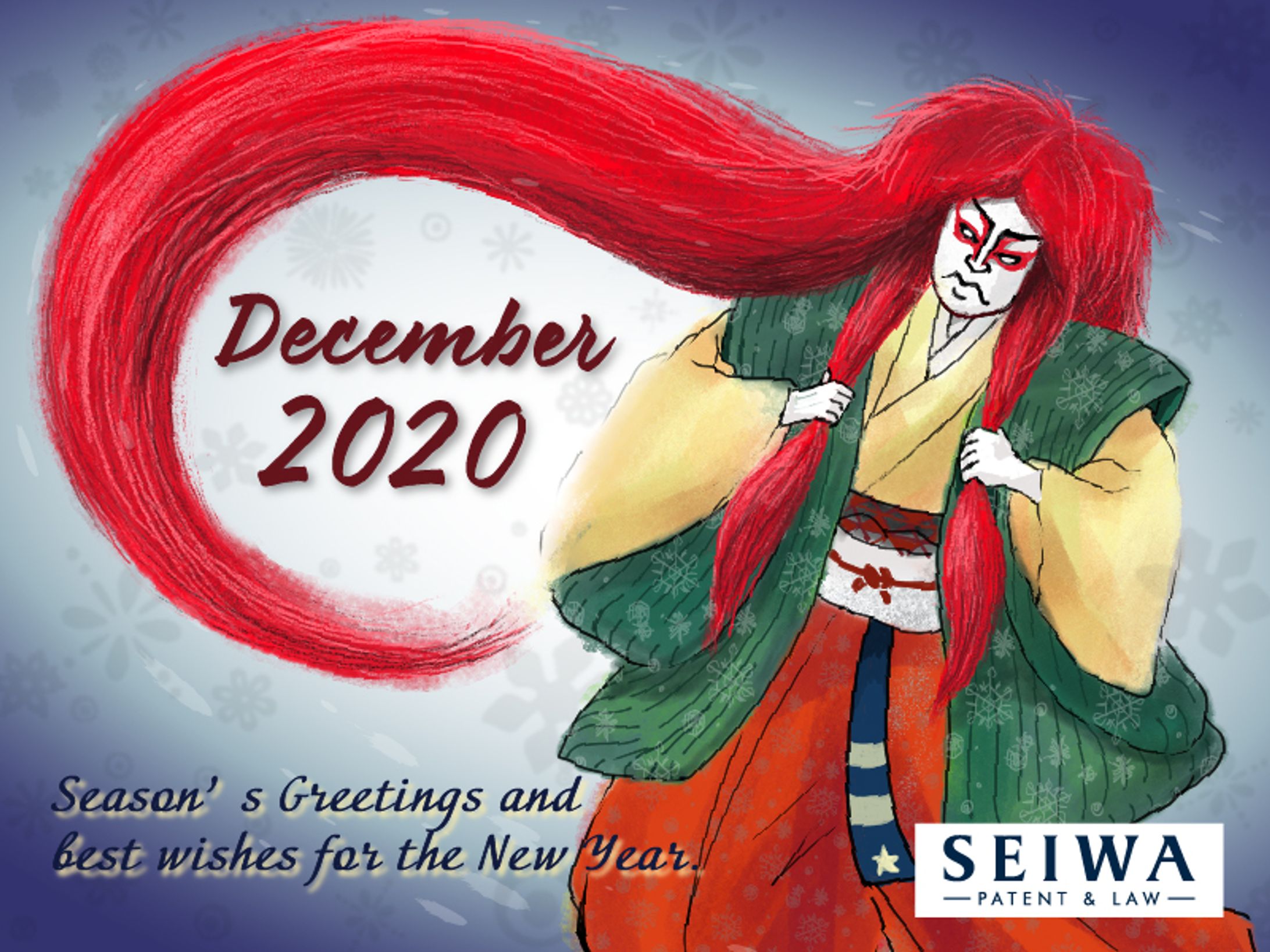 202012.02 連獅子-1