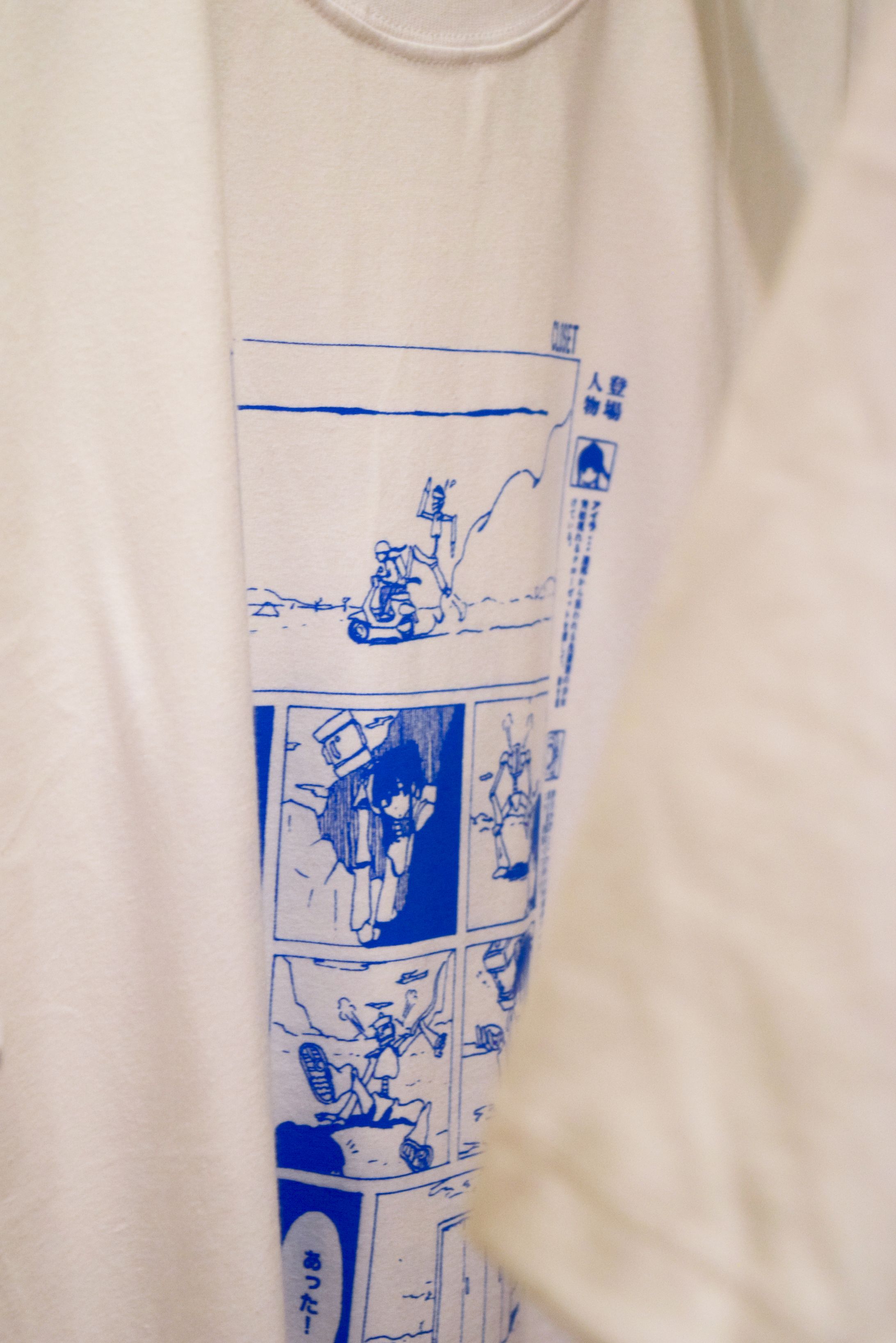 CLOSET - T-shirts(ZINE)-1