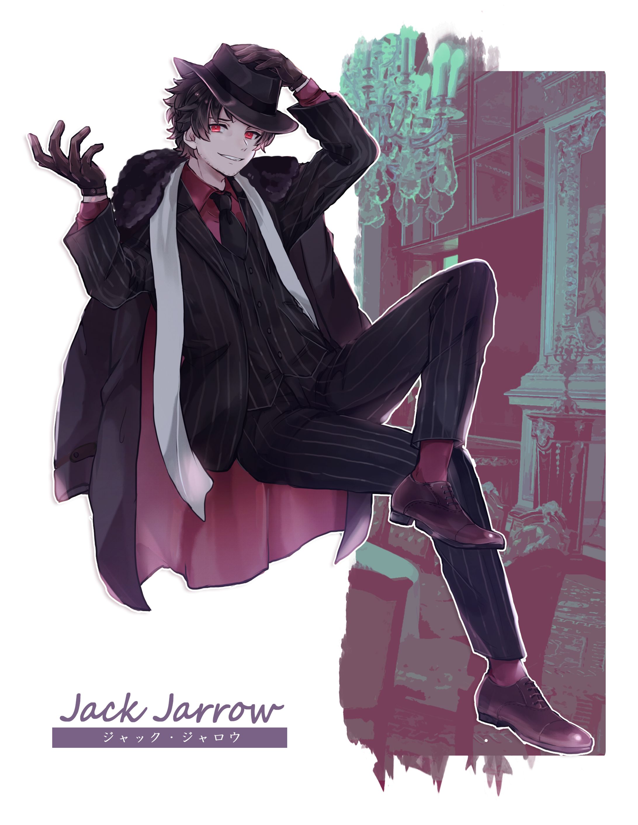 ファイアーおじさん おじさん探索者