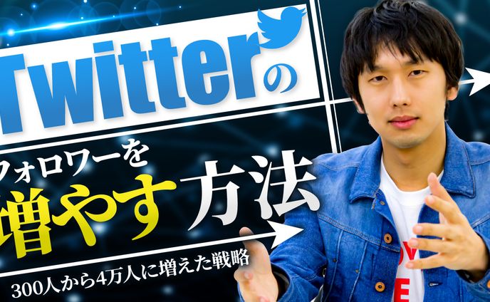 グラレコ、ビジネスコラム