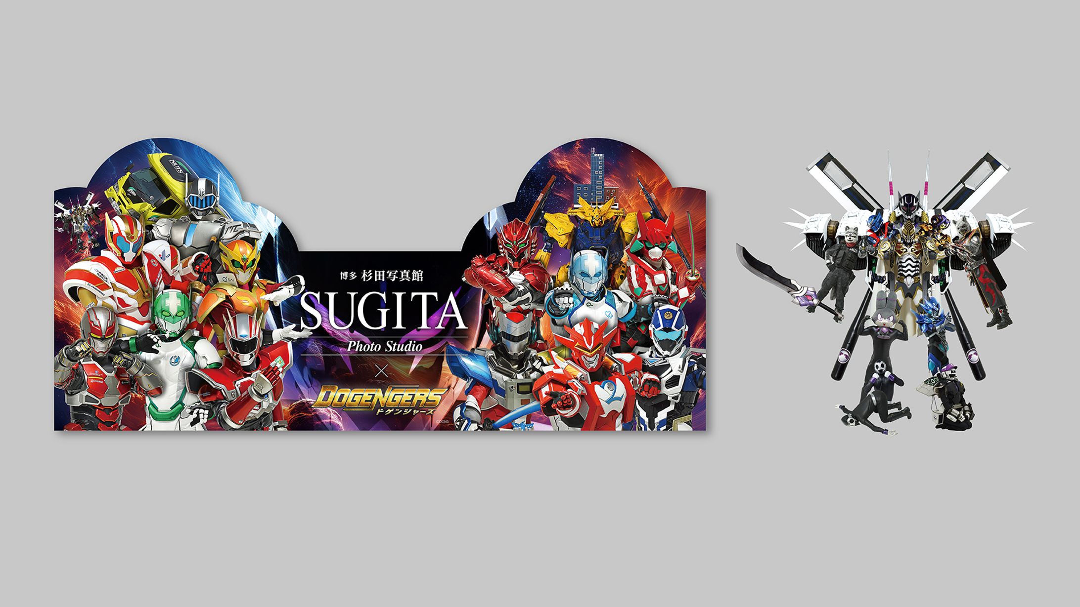 杉田写真館　フォトスポットパネルデザイン-1