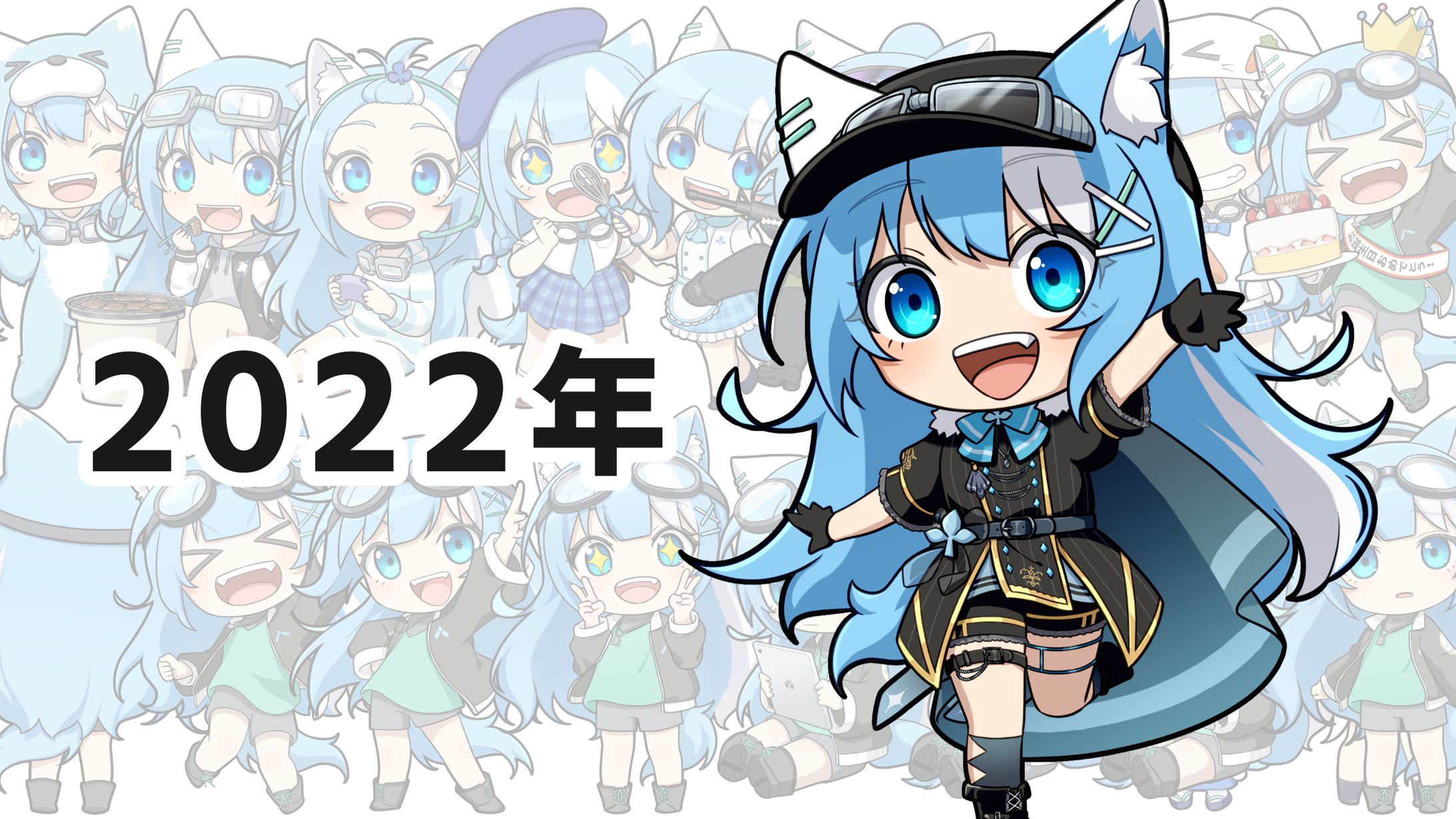 【ミニキャラ】みつば様（2022年まとめ）　SKIMAより-1