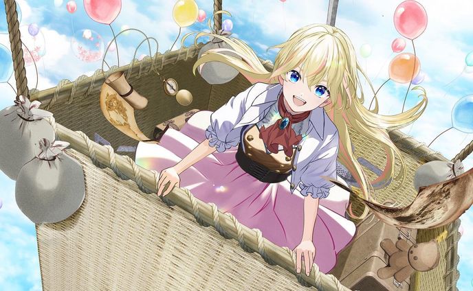 GARDEN  teamEmotional Flower VocaDuo2023  My illustration works.
.
,
,
.
.
,. 

.
.
.
..
.
.
.
.

・
 #ファンタジーイラスト #気球 #空スタグラム#illustrations 
#animation #paintingoftheday  #paintingart #paintingartist #draw #drawing #drawings 
#illust #illustration #illustrator #いらすとぐらむ #いらすとぐらむillustration #イラスト #イラストレーション 　#空イラスト #風景イラスト　 #ノスタルジック #ノスタルジー #artwork #art