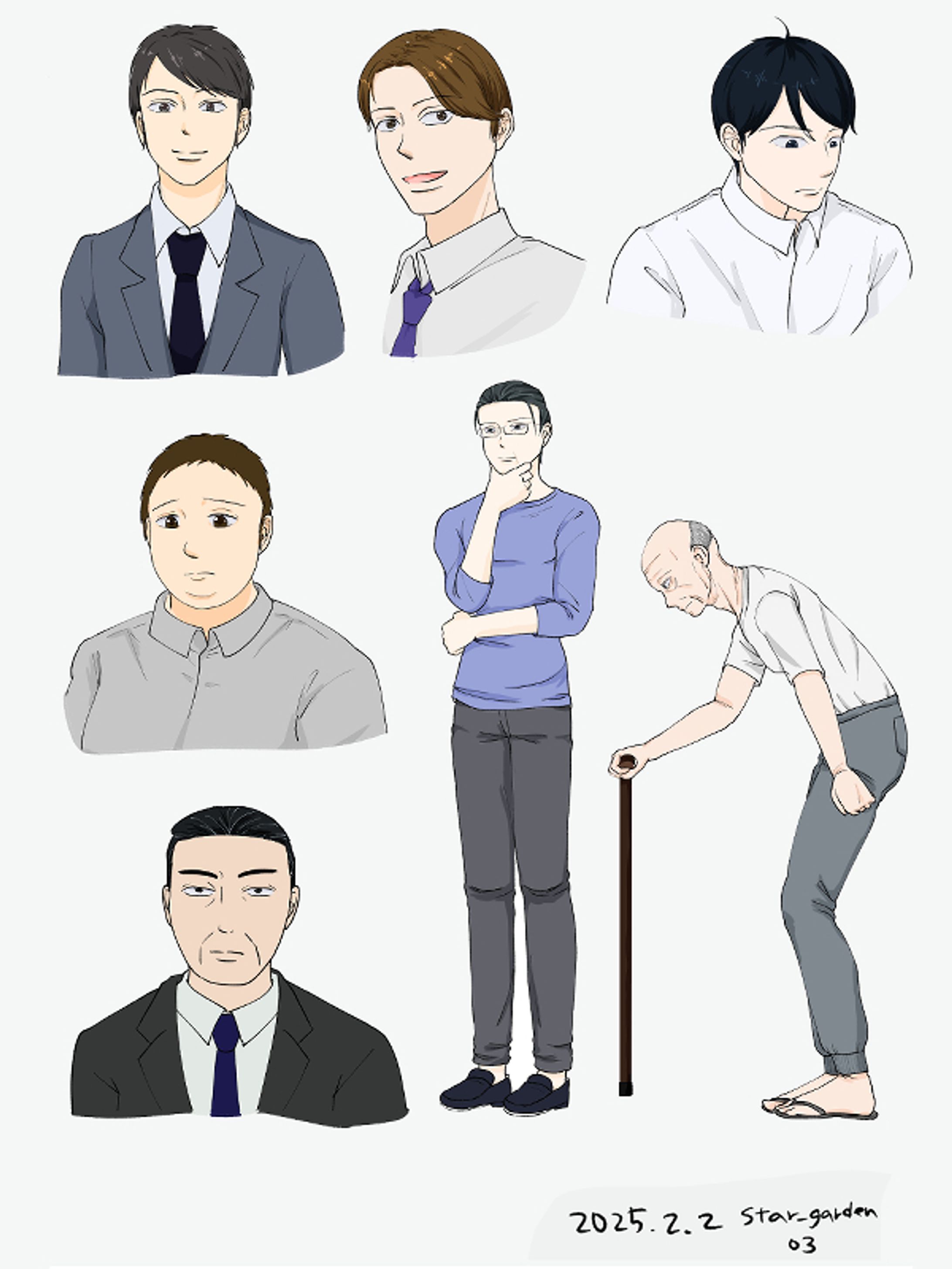サンプルイラスト-1