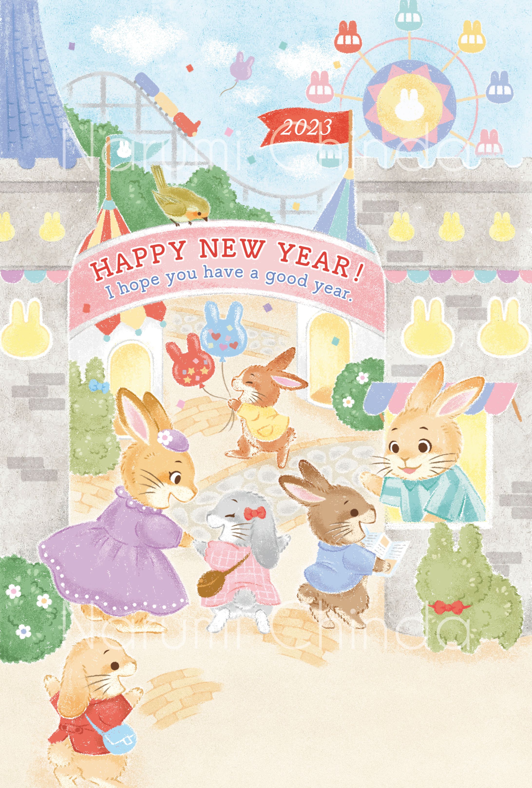2023年 卯年年賀状デザイン-1