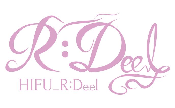 R:Deel