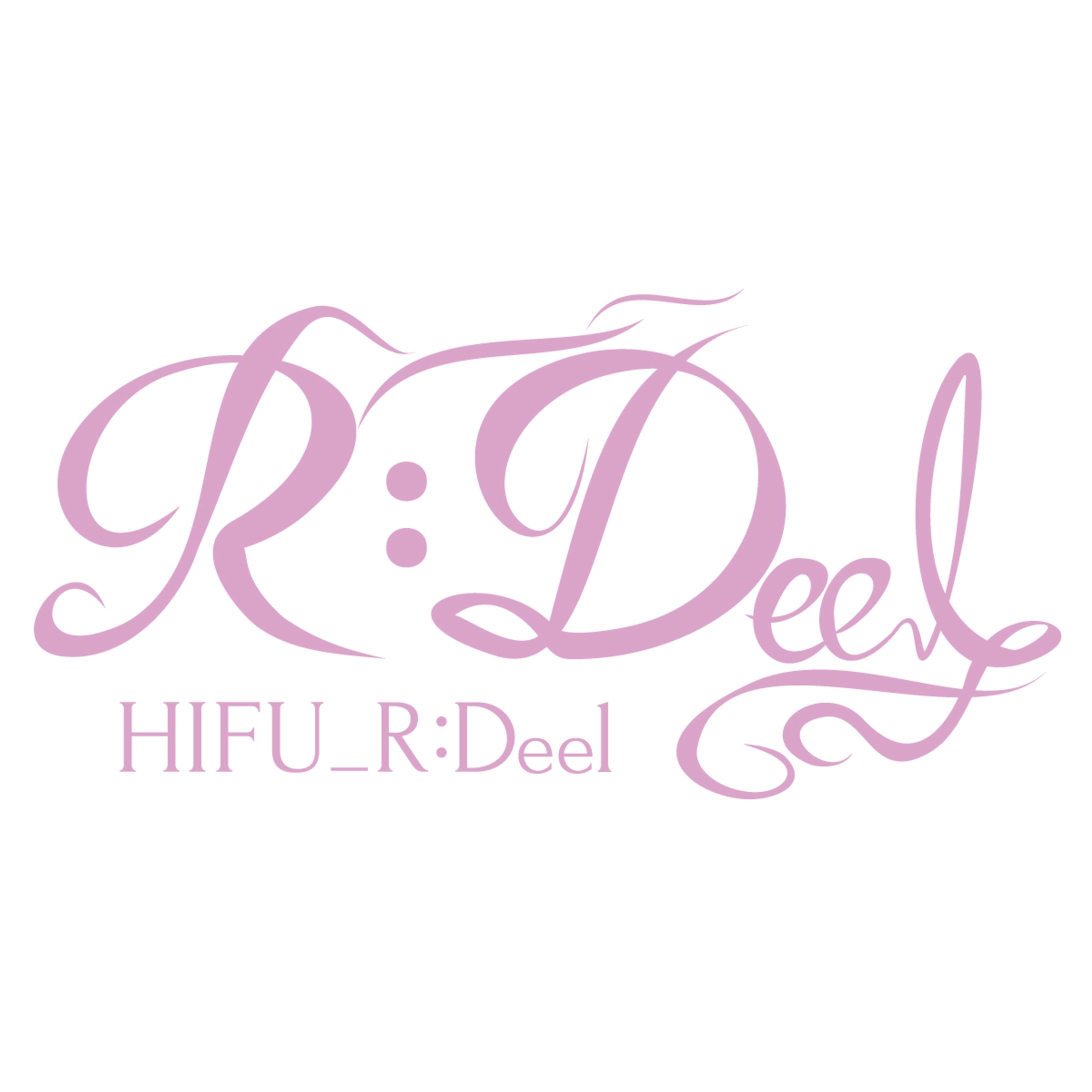 R:Deel-1