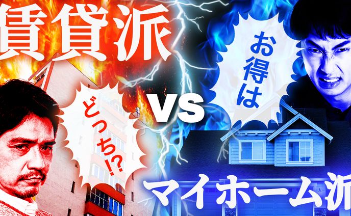 2017、ビジネス系
