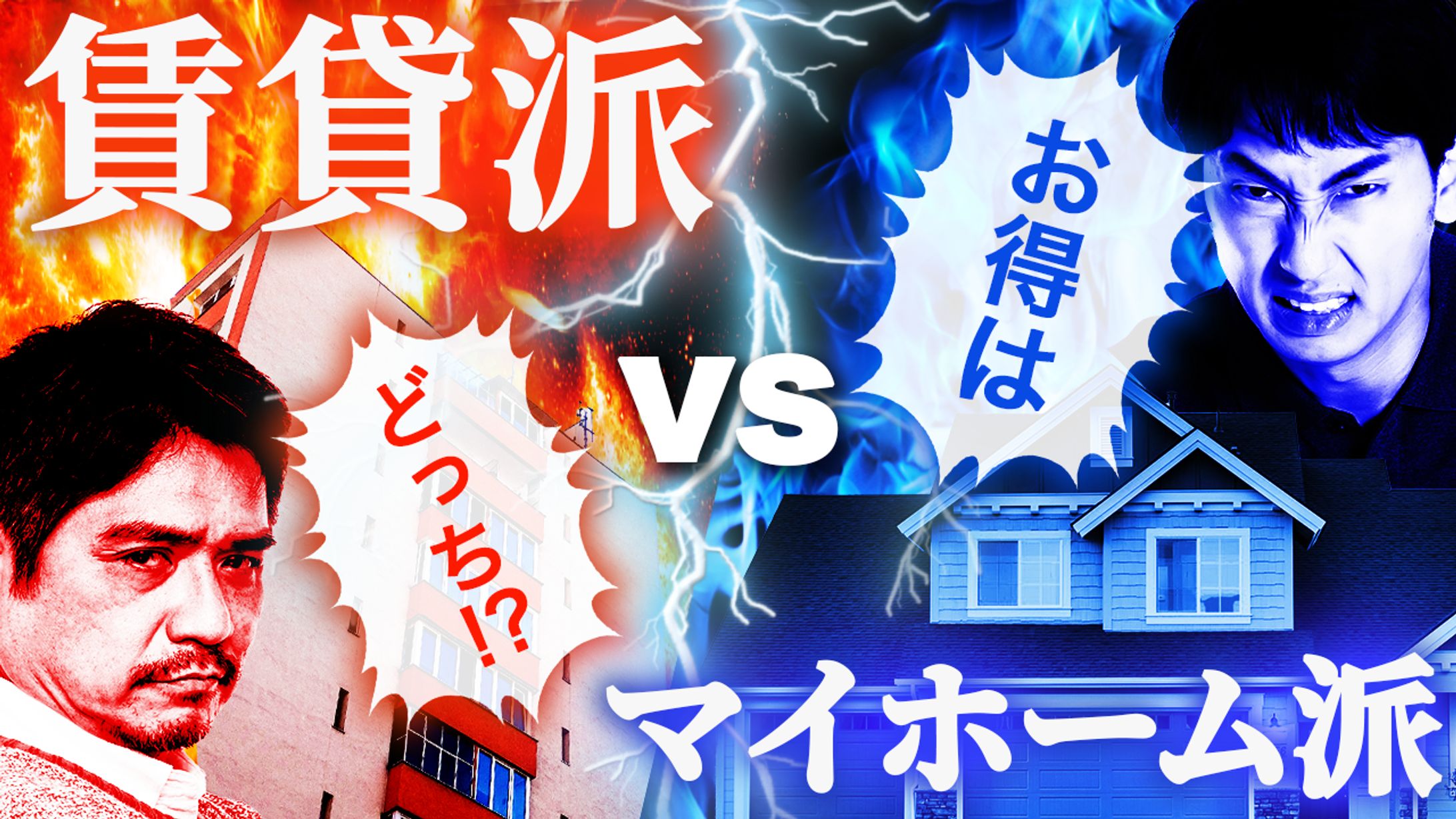 ビジネス系01-1
