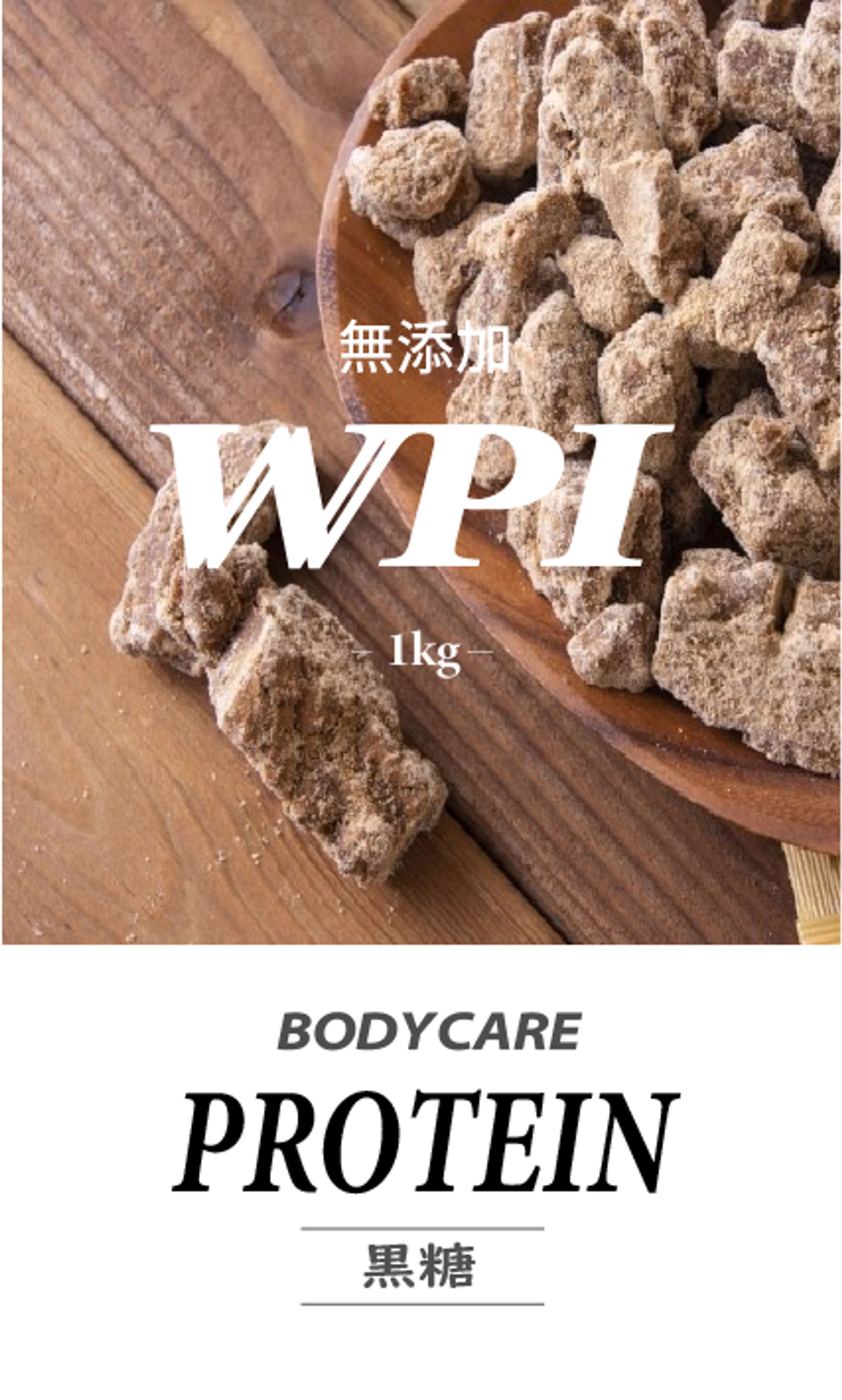 食品表紙-1