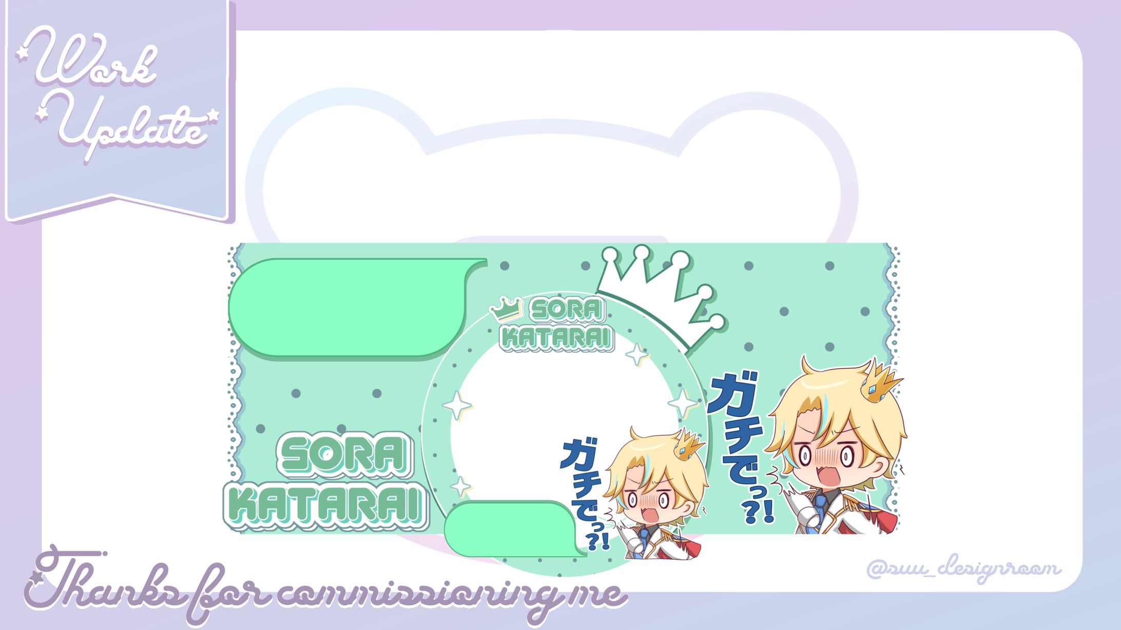 談言天様 IRIAMヘッダー＆アイコンリング-1