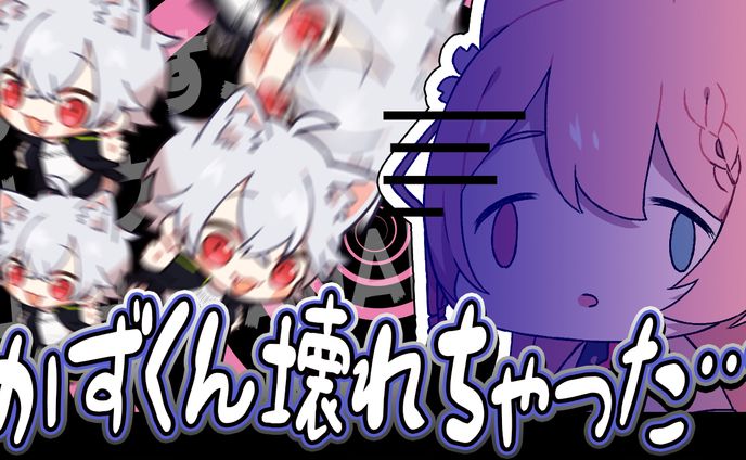 ゲーム実況サムネイル