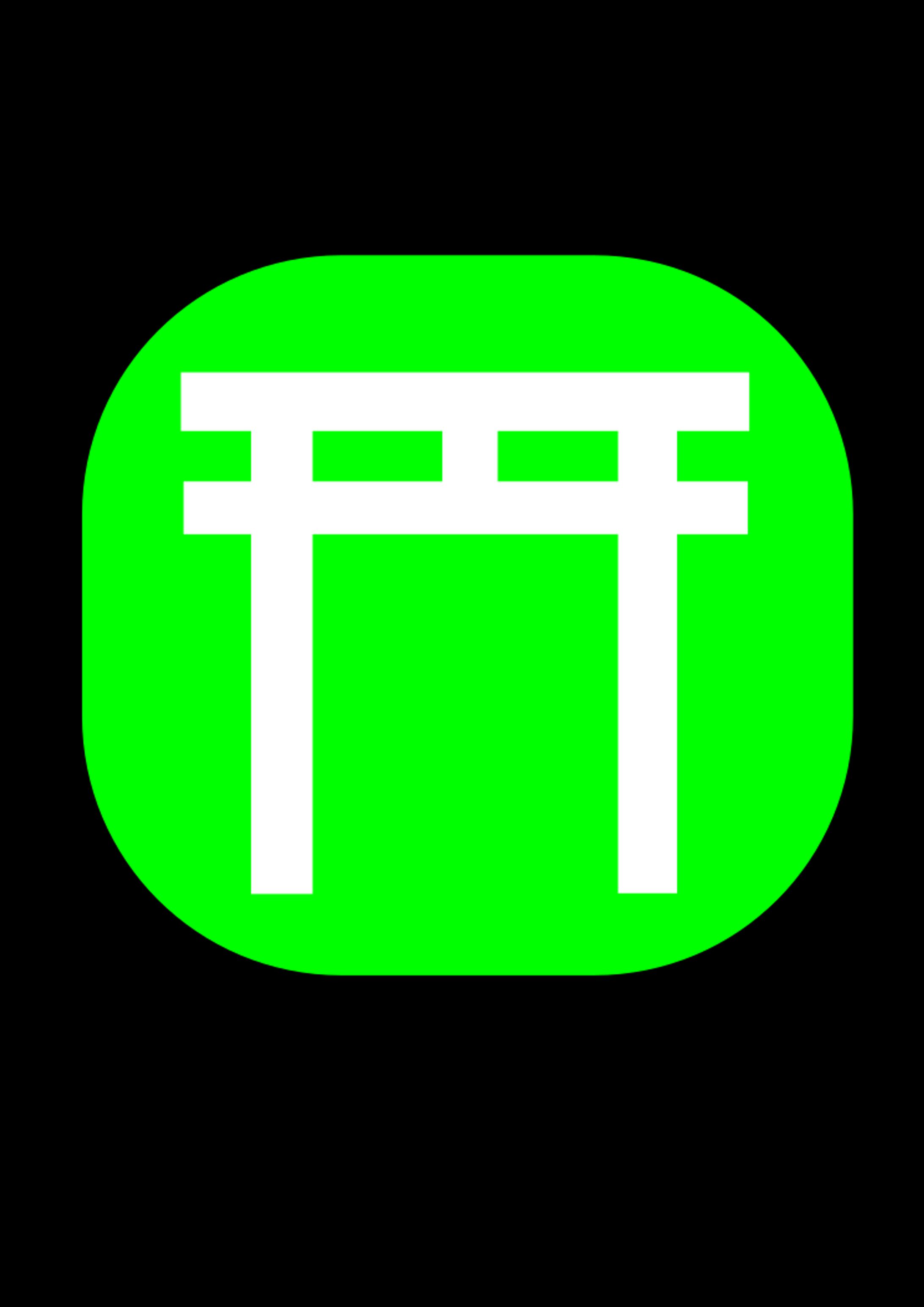 博麗神社と守矢神社のロゴ-1