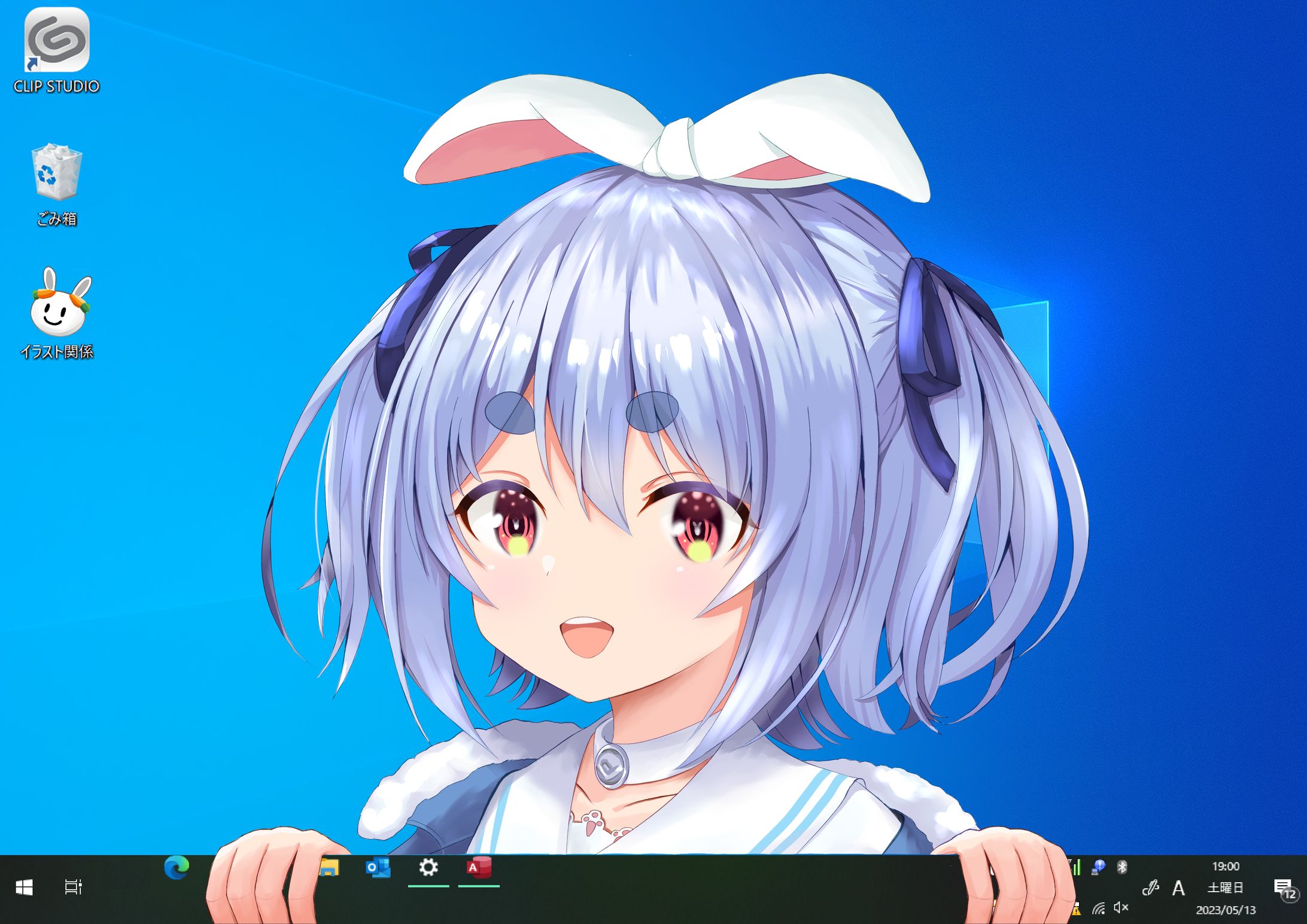 飛び出すペコちゃん-1