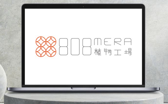 ロゴデザイン：808mera植物工場