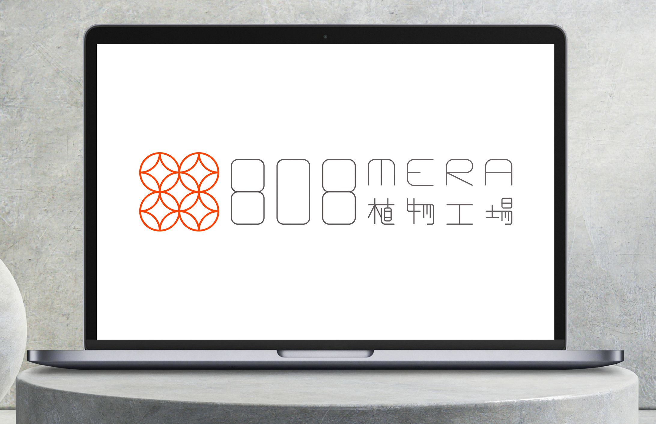 ロゴデザイン：808mera植物工場-1