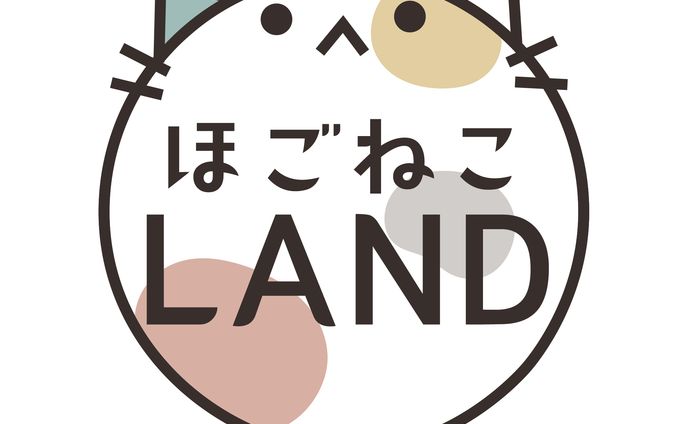 【ロゴ】架空：保護ねこランド（保護猫カフェ）