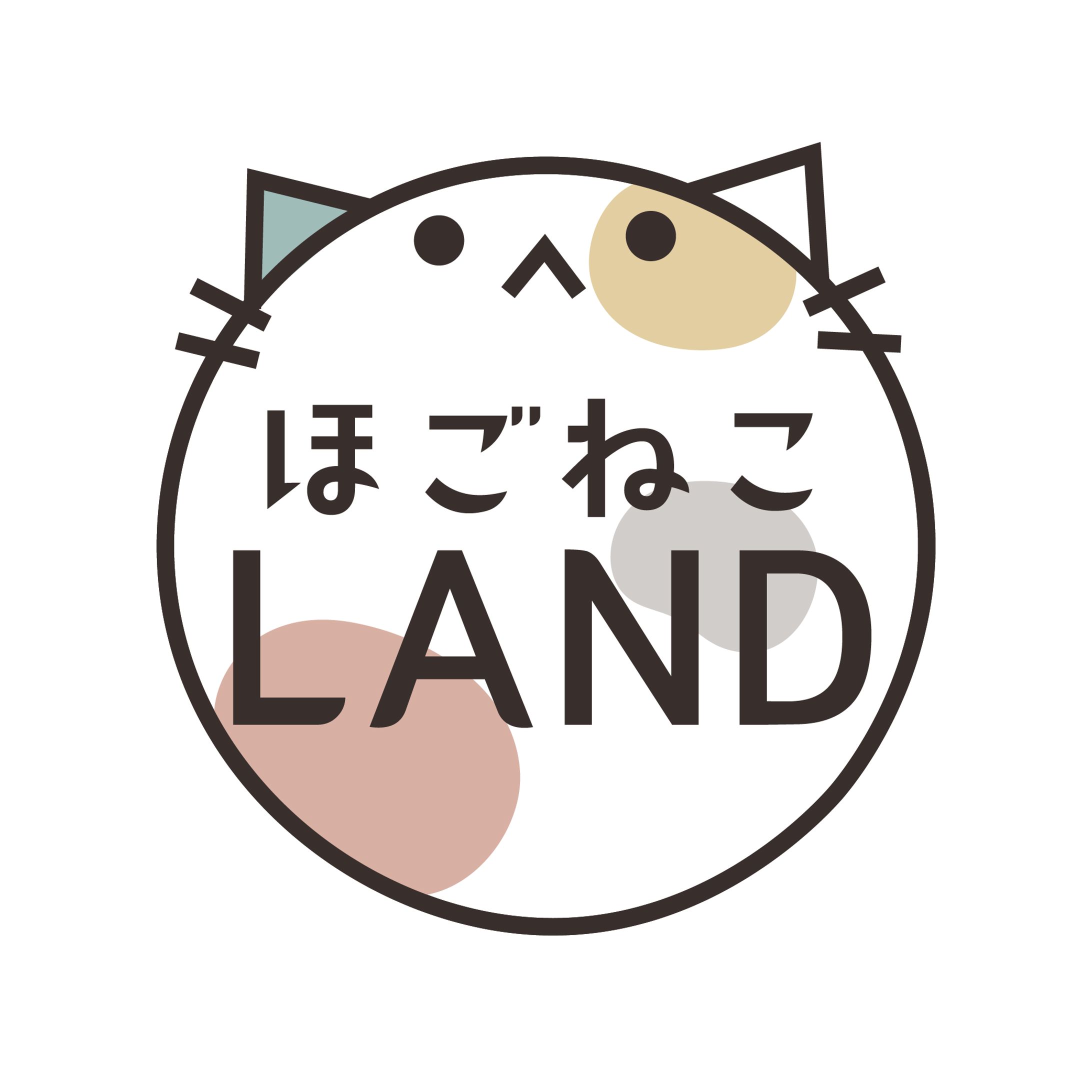 【ロゴ】架空：保護ねこランド（保護猫カフェ）-1
