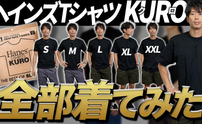 YouTubeサムネイル4