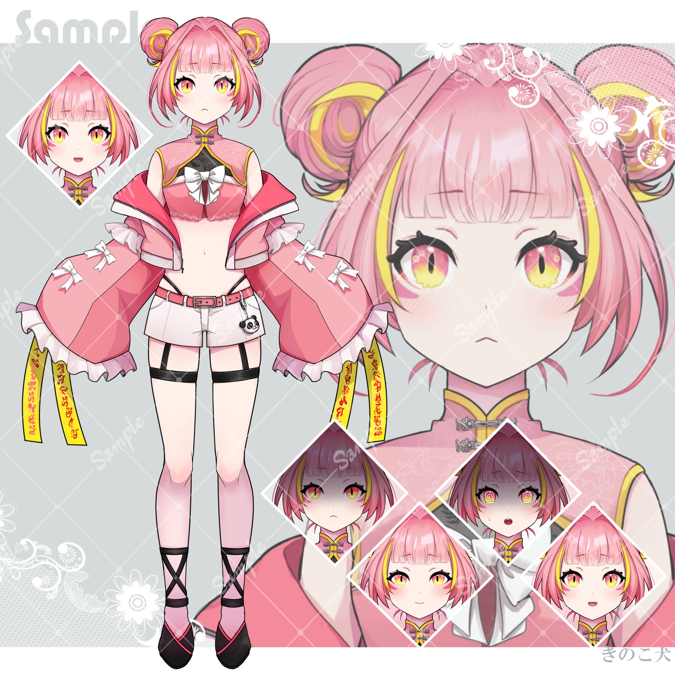 販売用　全身立ち絵-1