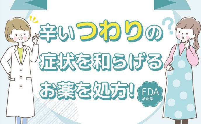 Mimipo様バナー