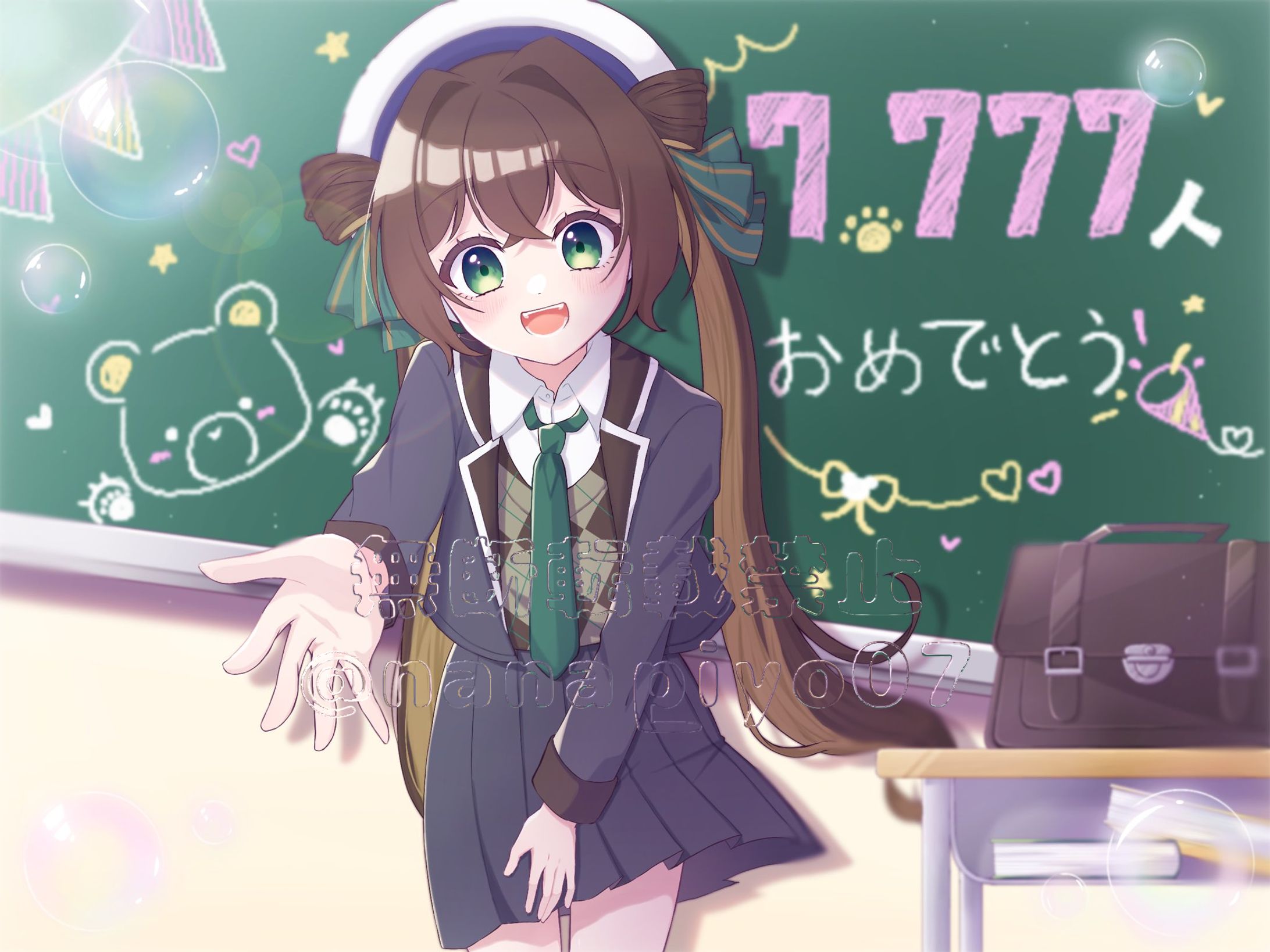 FAご依頼_ずましぃ様記念イラスト-1