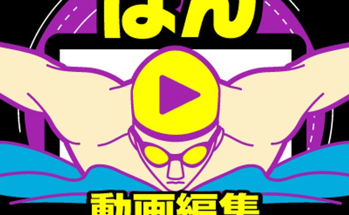 【SNS用アイコン】ぽん様