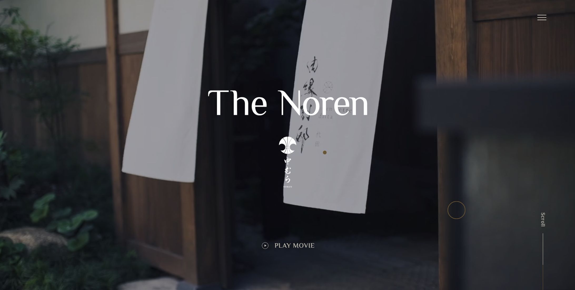 有限会社中むらHP-1