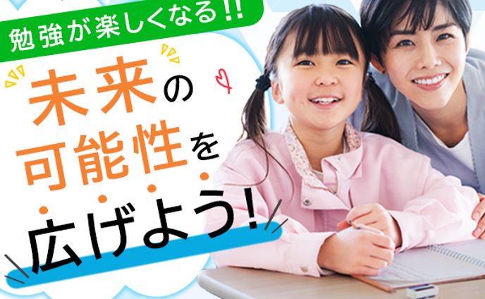 広告バナー：600px×500px