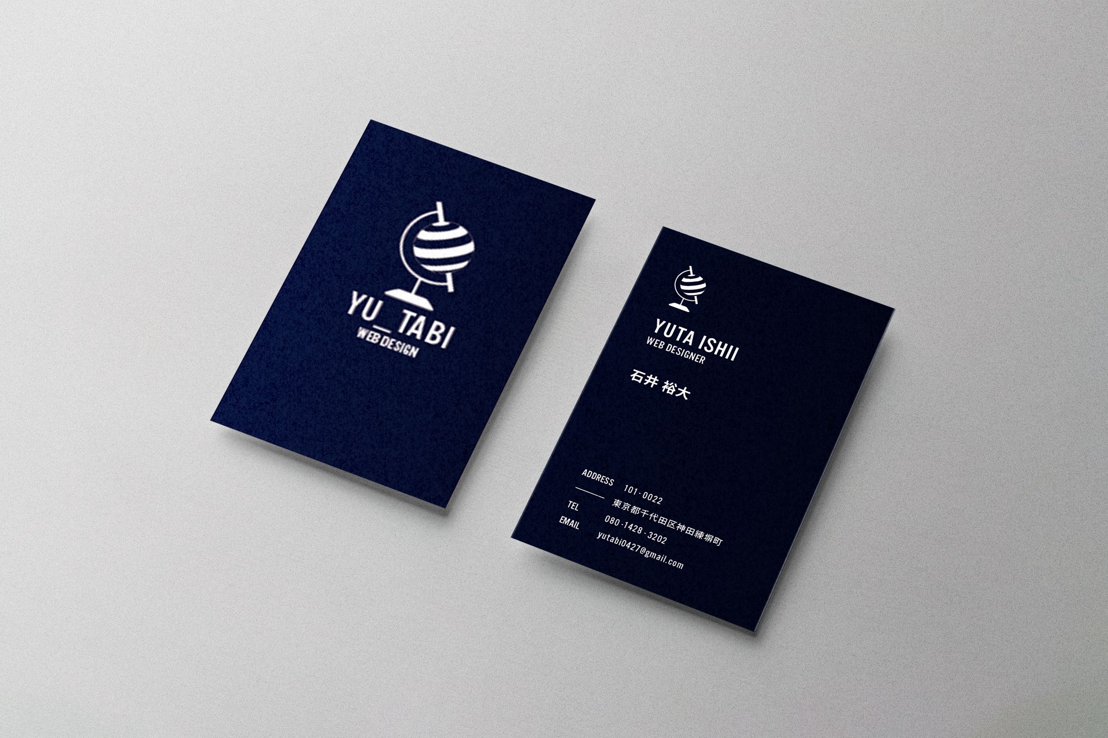 YU_TABI 名刺-1
