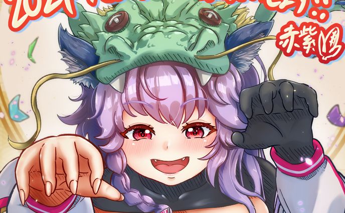 絵描き、after effect