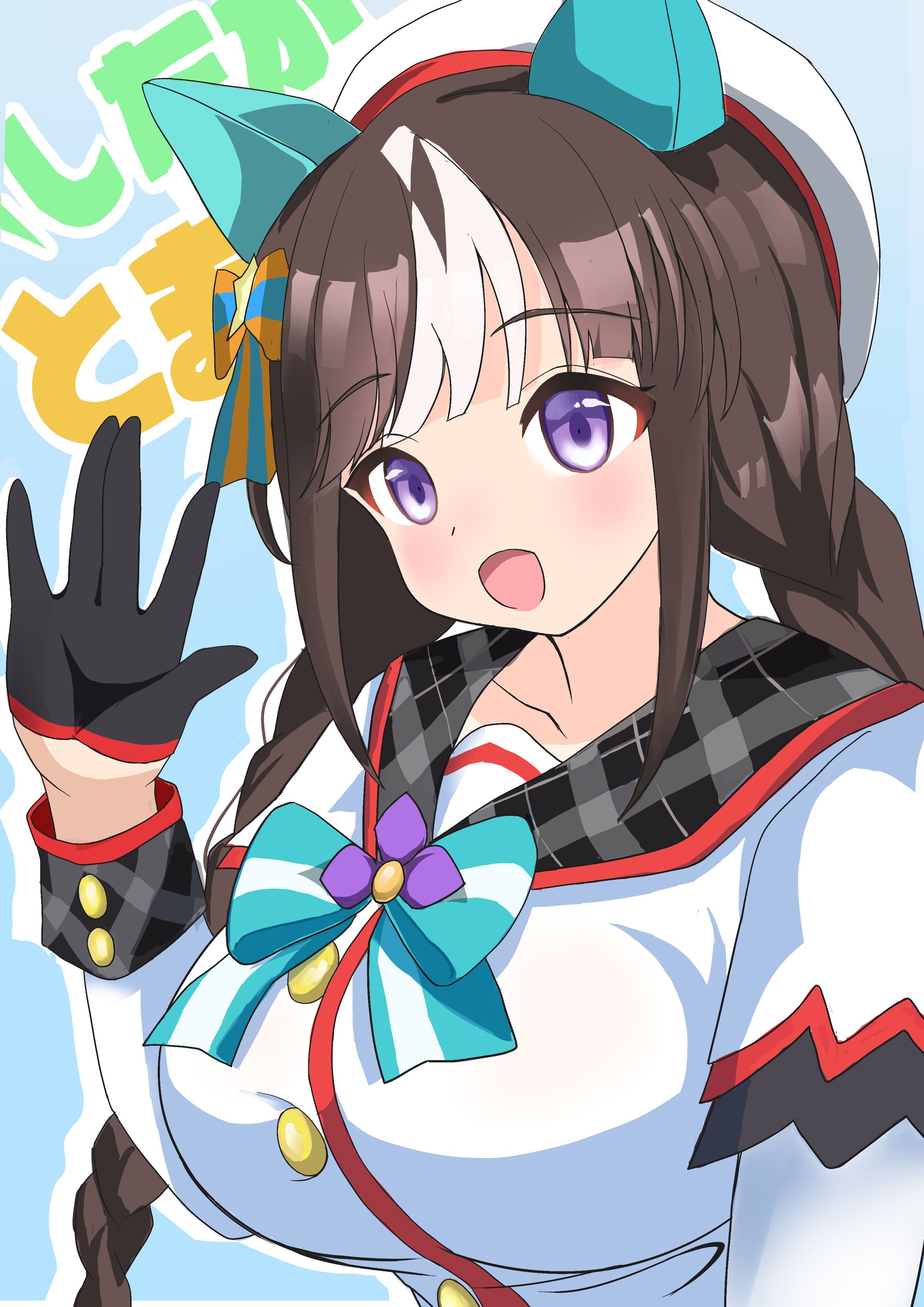 ホッコータルマエ_ウマ娘-1