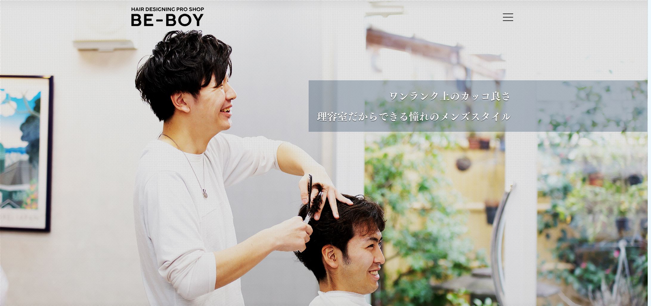 ヘアサロンナカガワBE BOY 嵯峨店-1