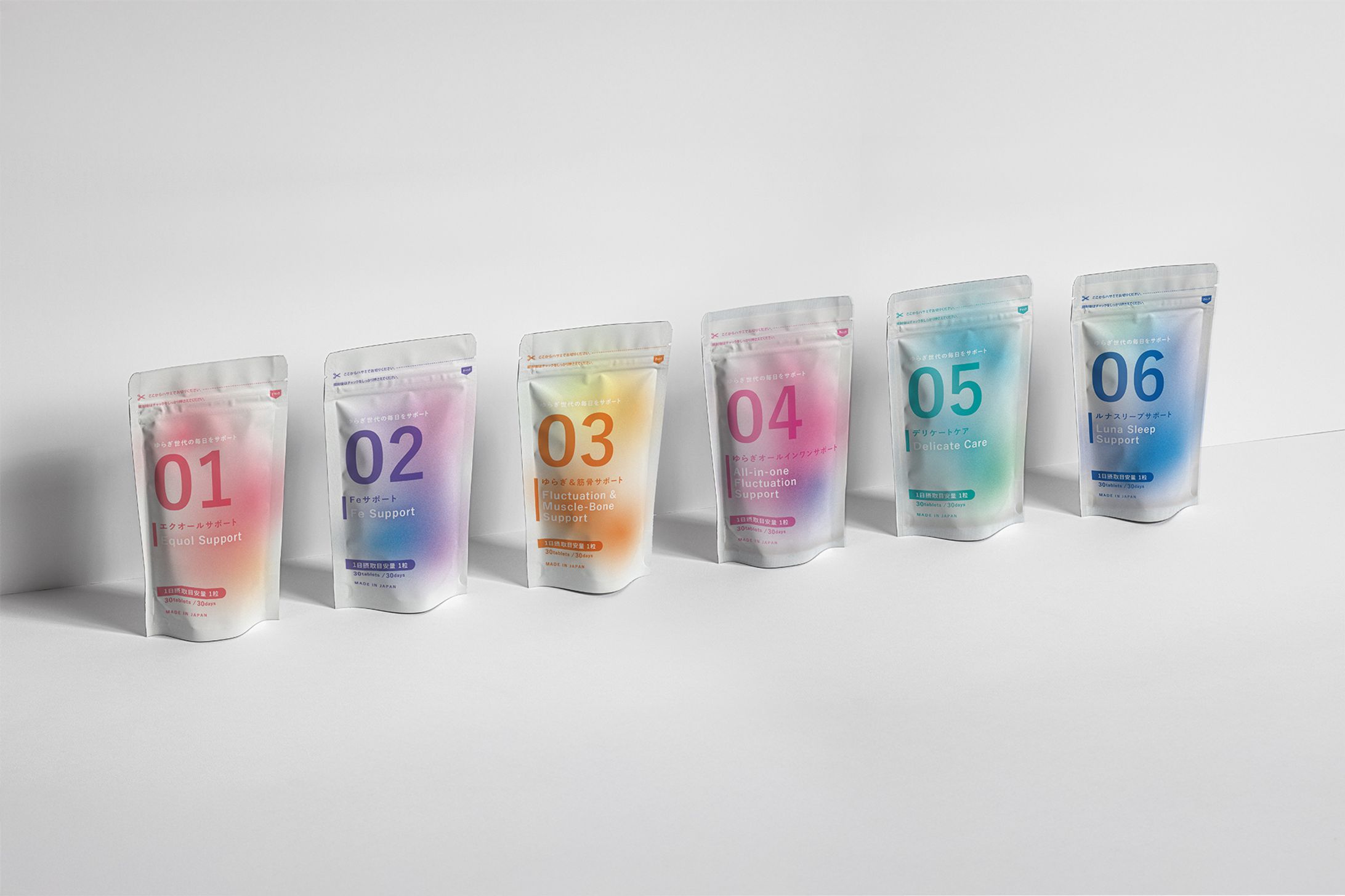 パッケージ案（サプリ）-1