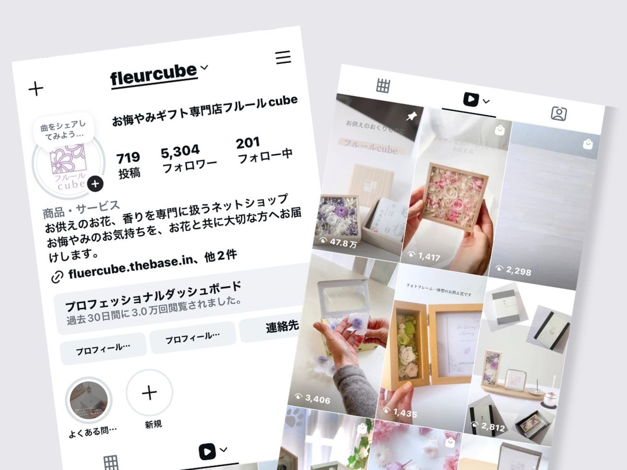 Instagram運用・クリエイティブ制作（フォロワー5,300人超）-1