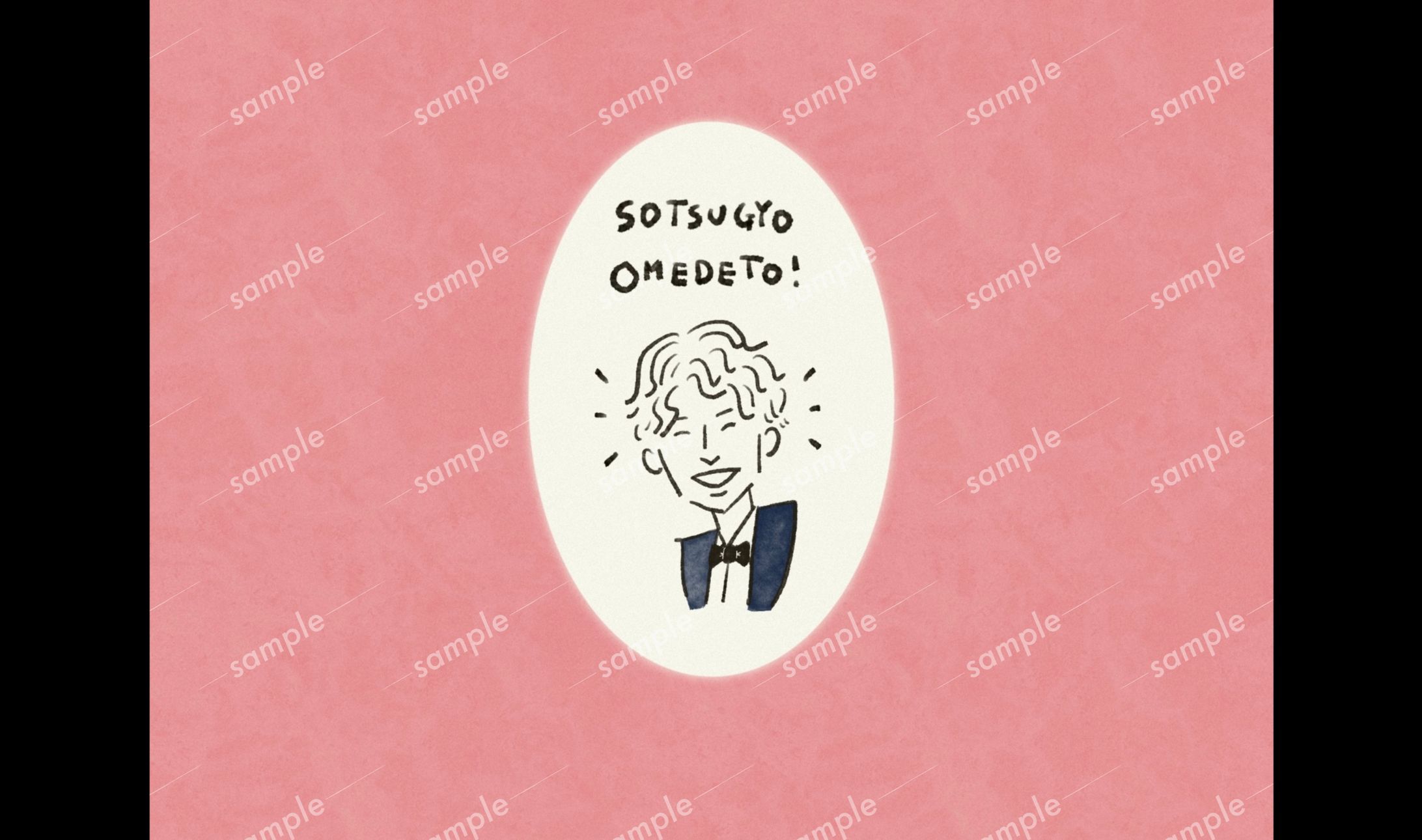 似顔絵（2024）-1