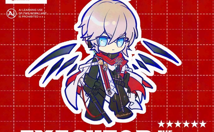 聖約イグゼキュター（アークナイツ）