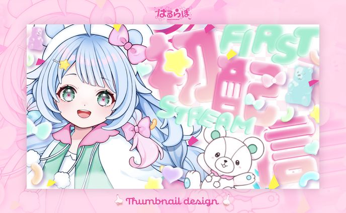 thumbnail、ミクスチャー