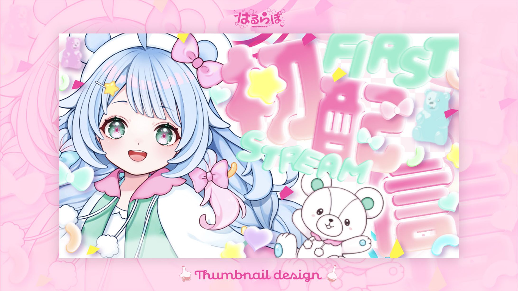 Youtube thumbnail for チャッピー様-1