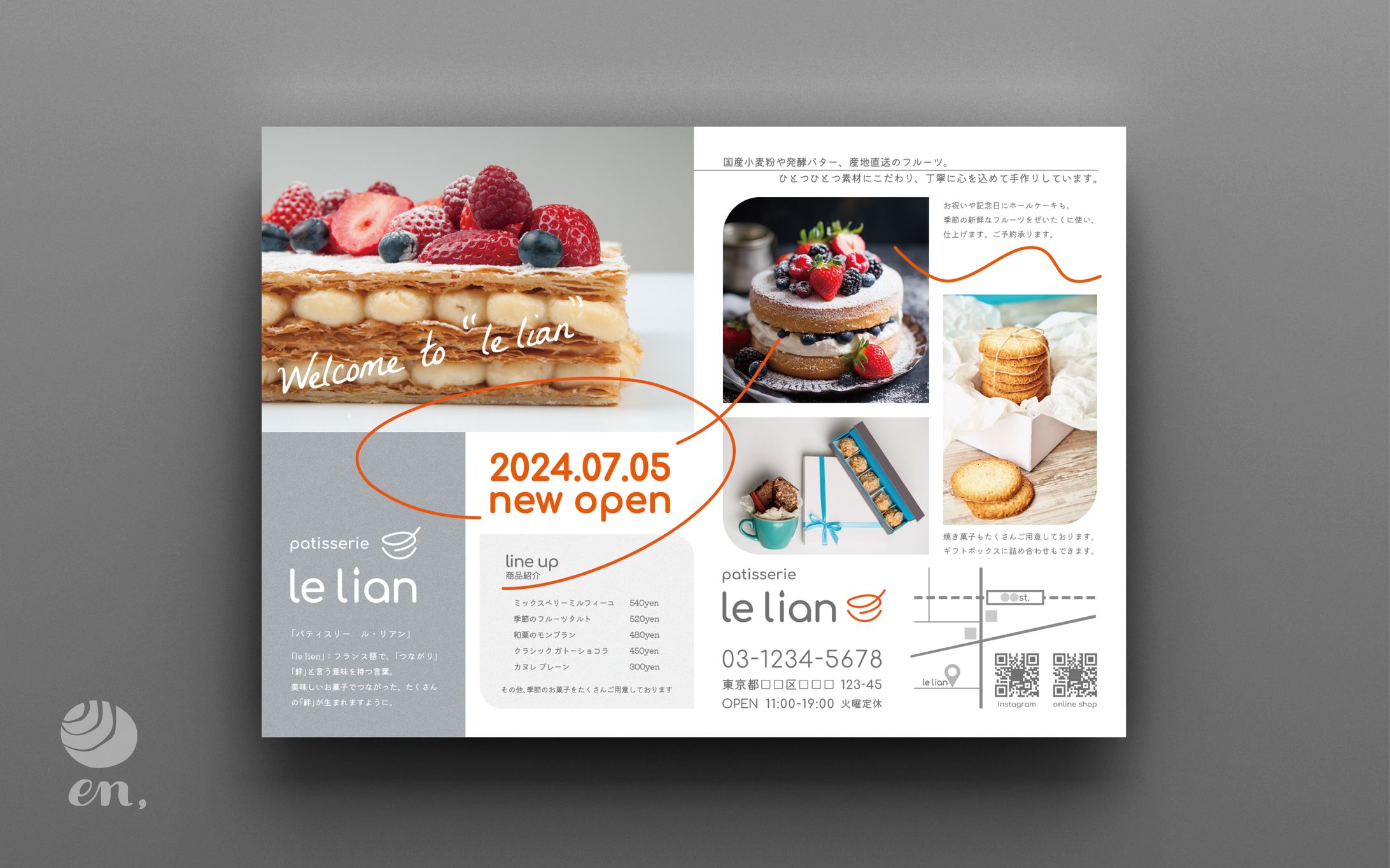 flyer_patisserie lelian-1