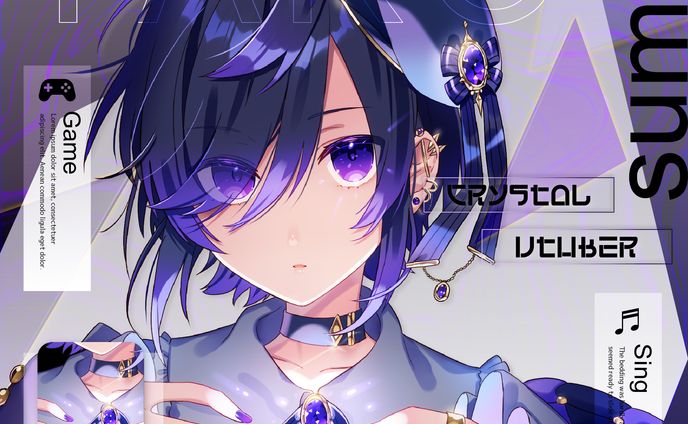 しかぽす 15