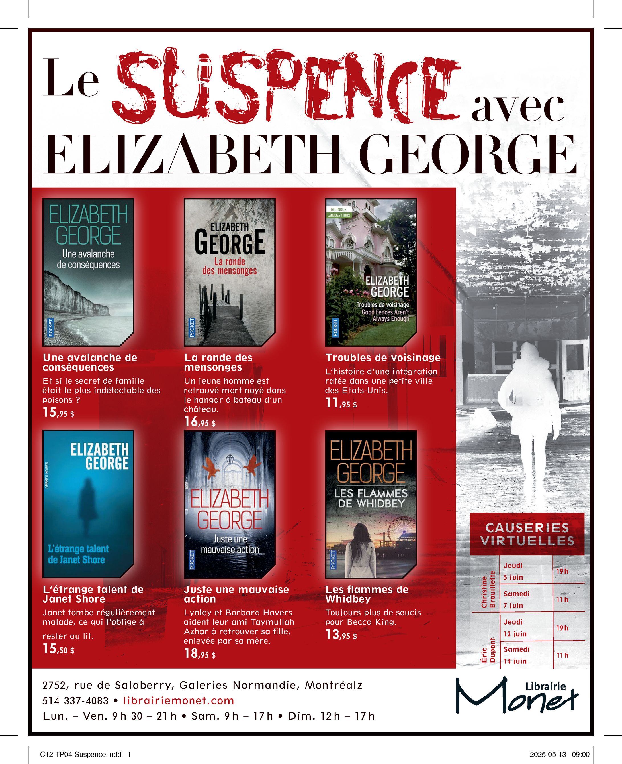 C12｜TP04 Suspence-1