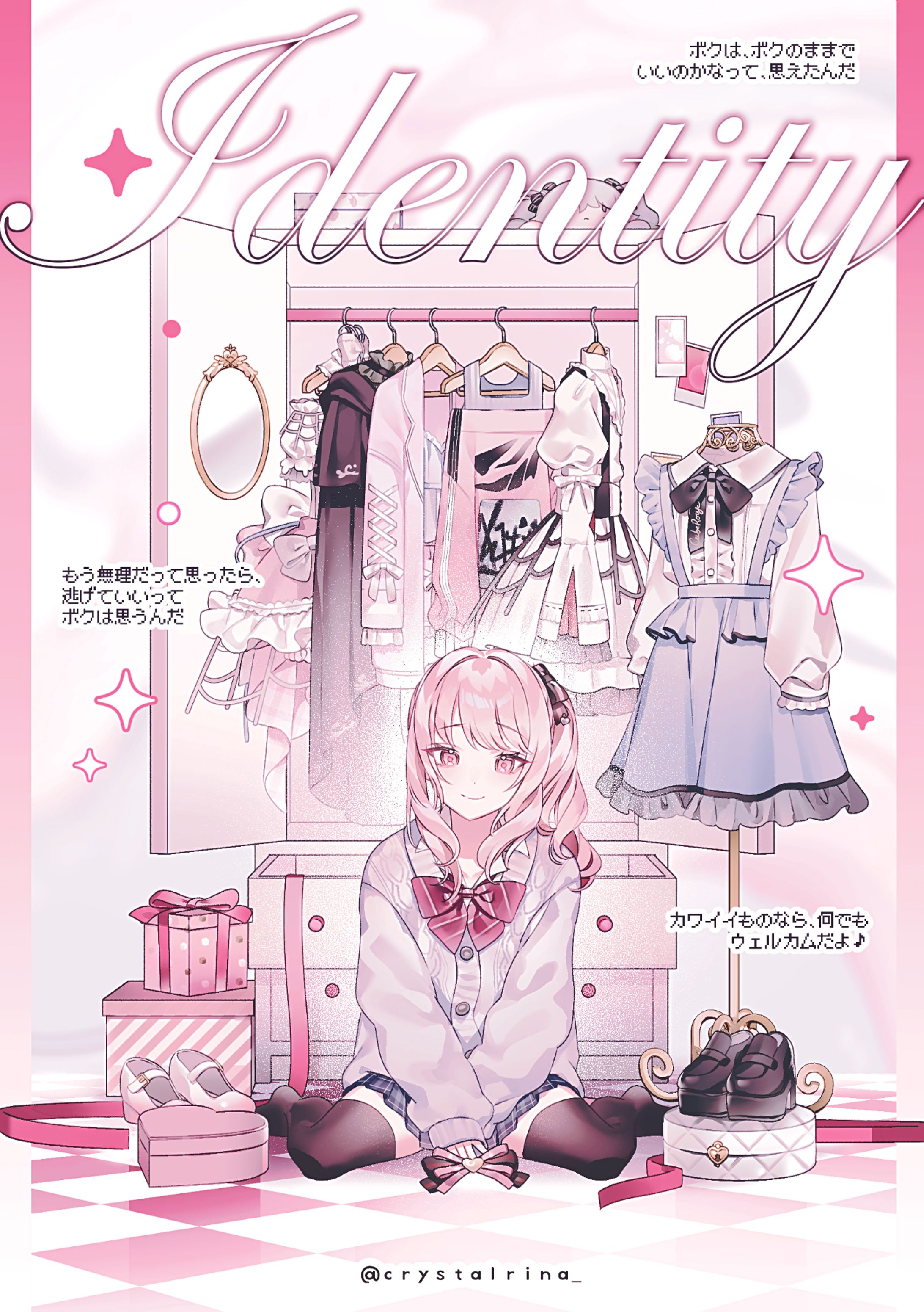 FA: Akiyama Mizuki-1