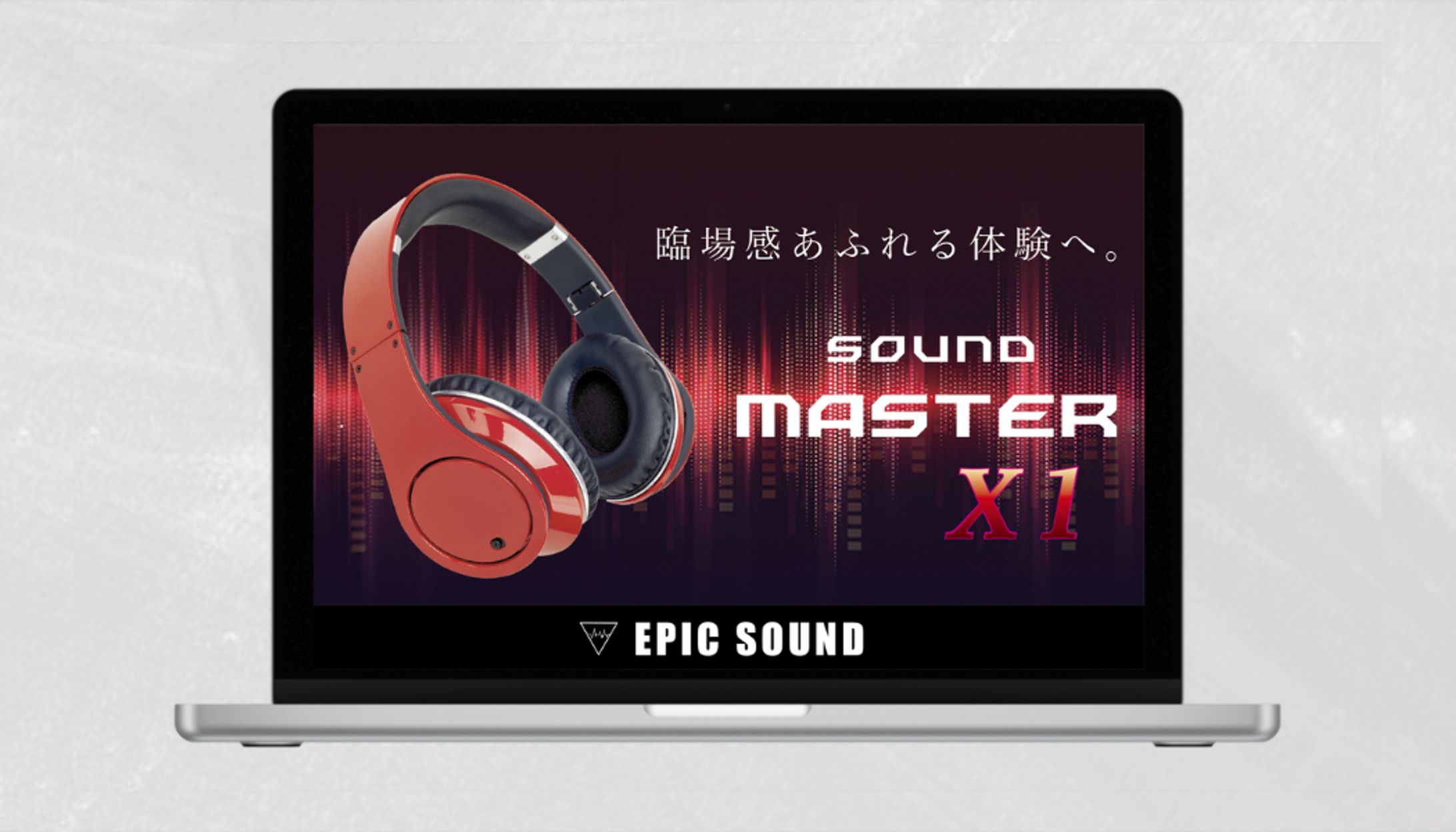 バナー | sound master X1-1