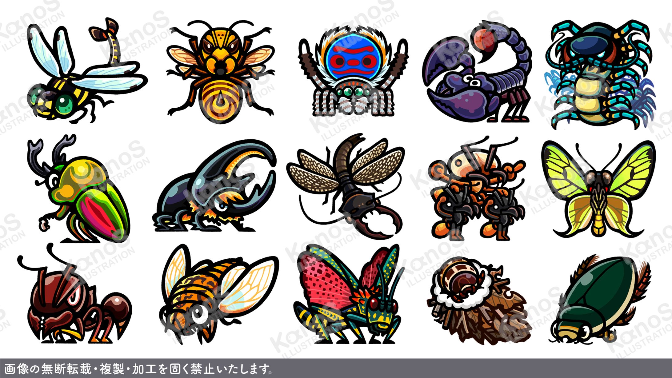 【グッズ】昆虫デフォルメアイコン【挿絵】-1