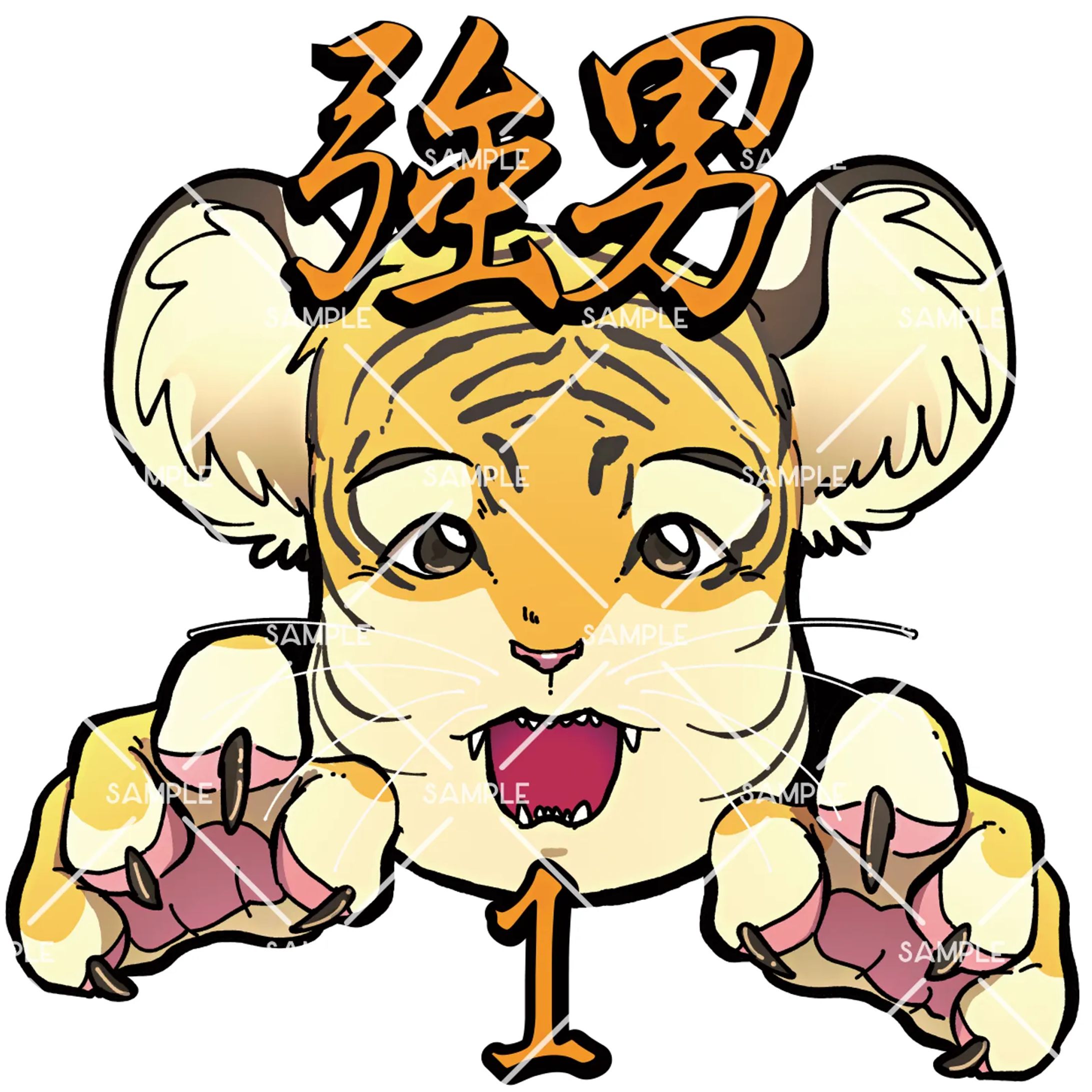 動物化似顔絵(2023)-1