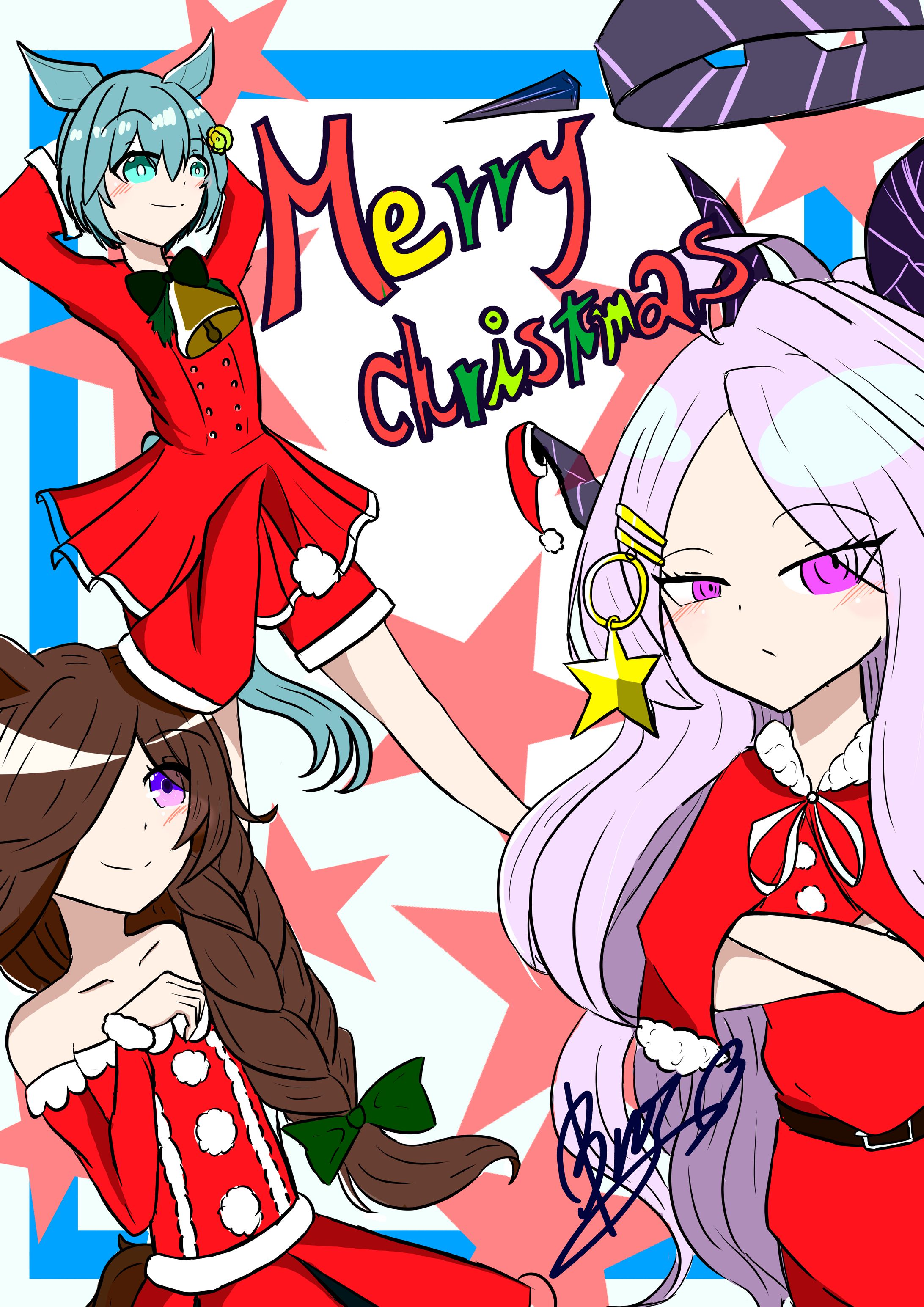 ハッピークリスマス！-1