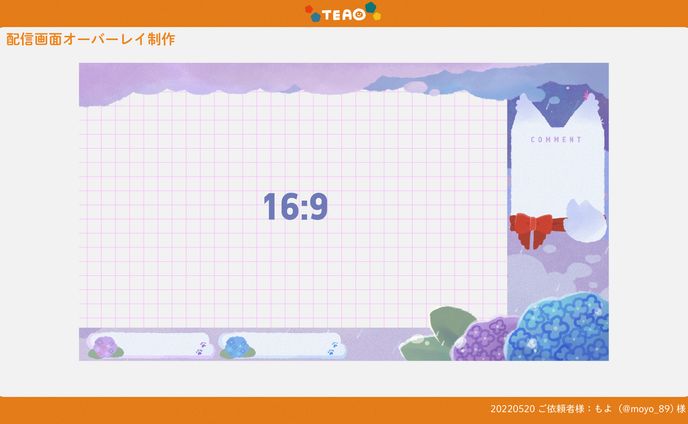 イラストレーター／デザイナー、overlay