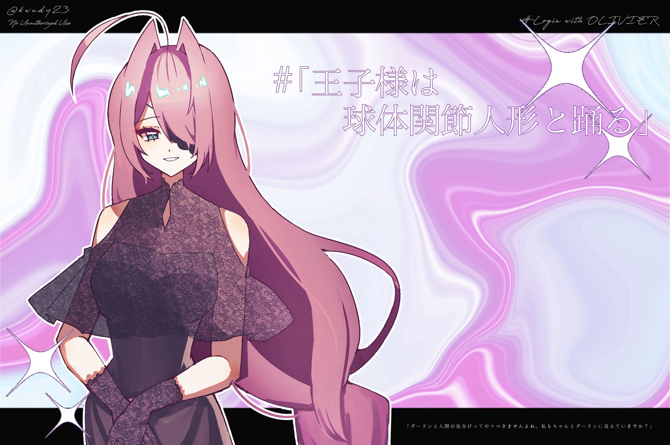 イラスト-1
